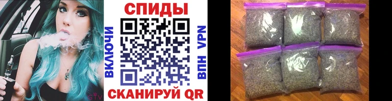 Бутират 99%  Шахты 