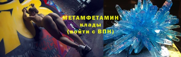 МДПВ Беломорск