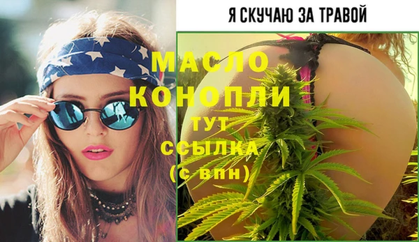 МДПВ Беломорск