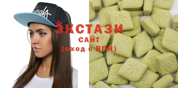 меф Белоозёрский