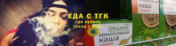 меф Белоозёрский