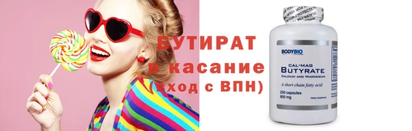 МДПВ Беломорск