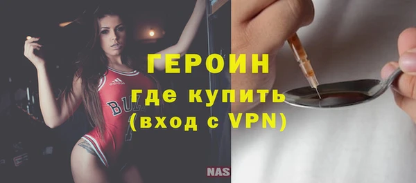 меф Белоозёрский