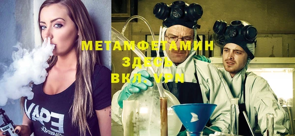 МДПВ Беломорск
