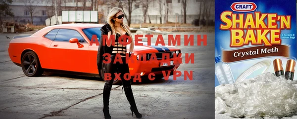 МДПВ Беломорск