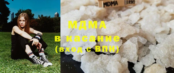 первитин Белокуриха