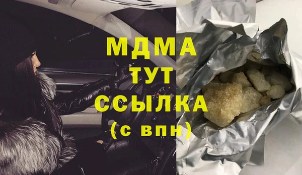 МДПВ Беломорск