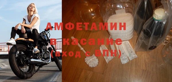 МДПВ Беломорск