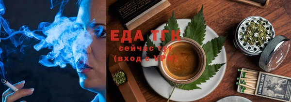 МДПВ Беломорск