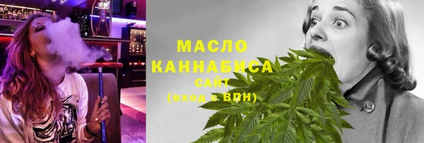 меф Белоозёрский