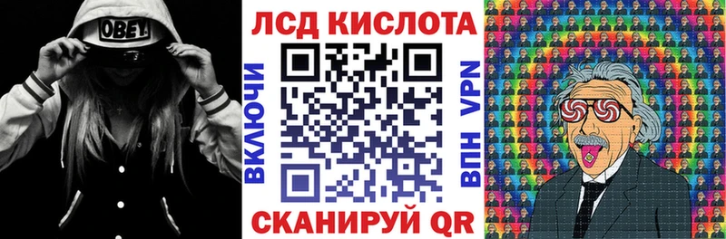 mega ССЫЛКА  Шахты  Марки N-bome 1,8мг 