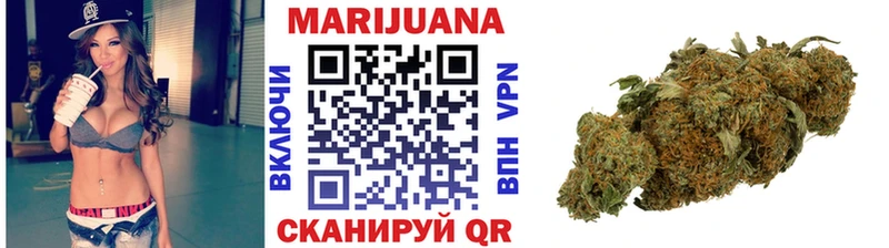 Бошки Шишки THC 21%  где найти наркотики  Шахты 